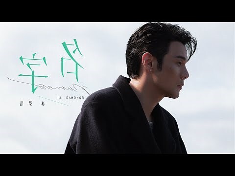 子 名字